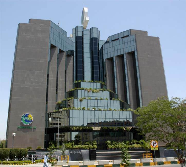 Pakistan State Oil
